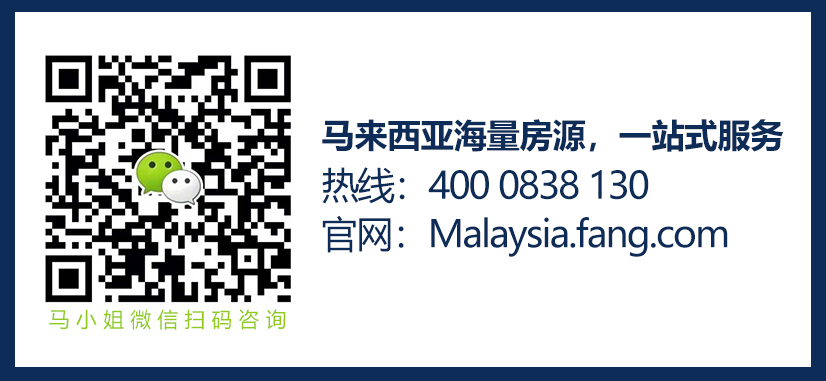 云顶高原马来西亚必去的度假天堂,马来西亚吉隆坡玩乐