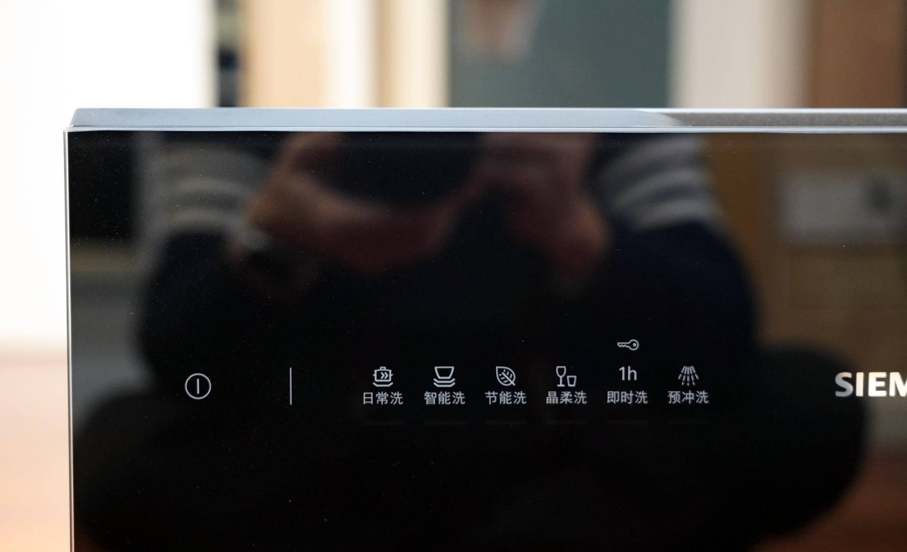 最新款西门子洗碗机测评,西门子哪一款洗碗机值得买