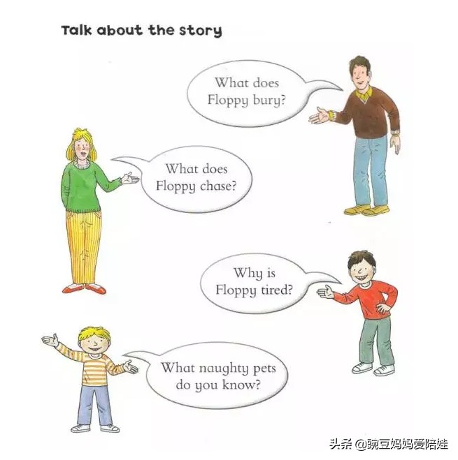 牛津树家庭版怎么教小朋友,牛津树家庭版1-3阶视频