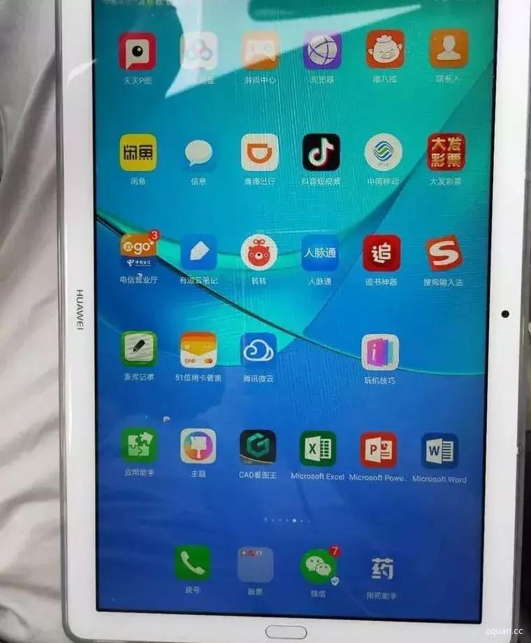 阿克苏找工作58同城最新招聘,附近45岁至55岁招工阿克苏