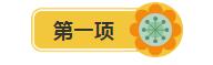 新手会计如何能学到成本核算内容,会计成本核算十大简单方法