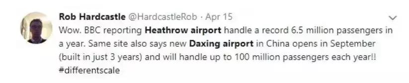 北京大兴国际机场有多牛介绍,大兴机场多牛视频