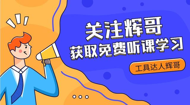 十件全网最火的五金居家小工具,多功能家用小五金工具有哪些