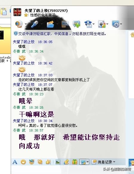 10年摄影专业从业经历,10年工作经验的摄影师