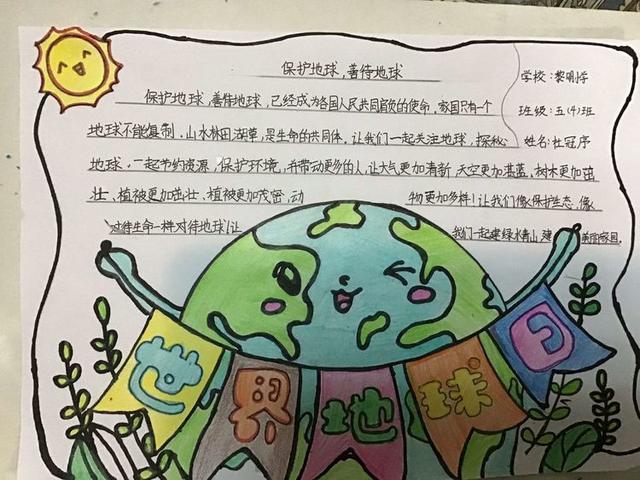 你以为是青铜实际上是王者操作吗,你以为是青铜实则是王者的军训