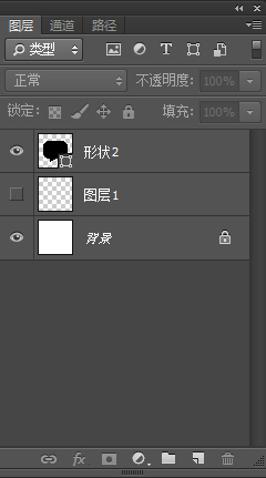 ps教学怎样制作图案图章,ps教程图形制作