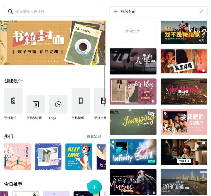 好用的苹果手机app推荐,好用的手机扫描app推荐