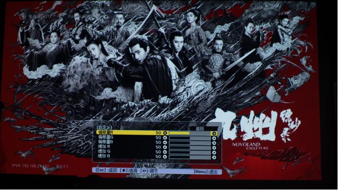 爱普生ch-tw5700投影仪测评,新手入门投影仪选lcd还是dlp