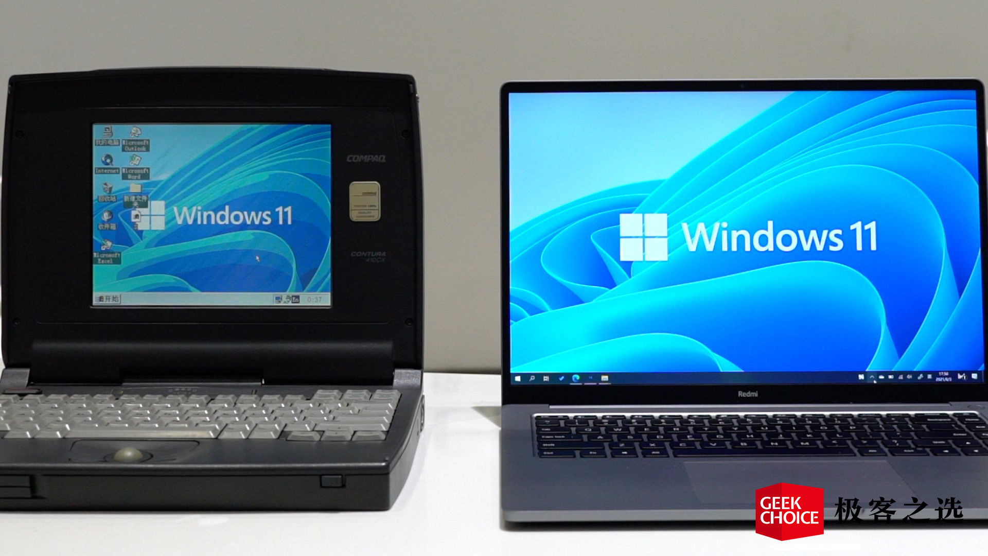 极客博物馆｜26年前的笔记本，只有333MB硬盘可以干什么？