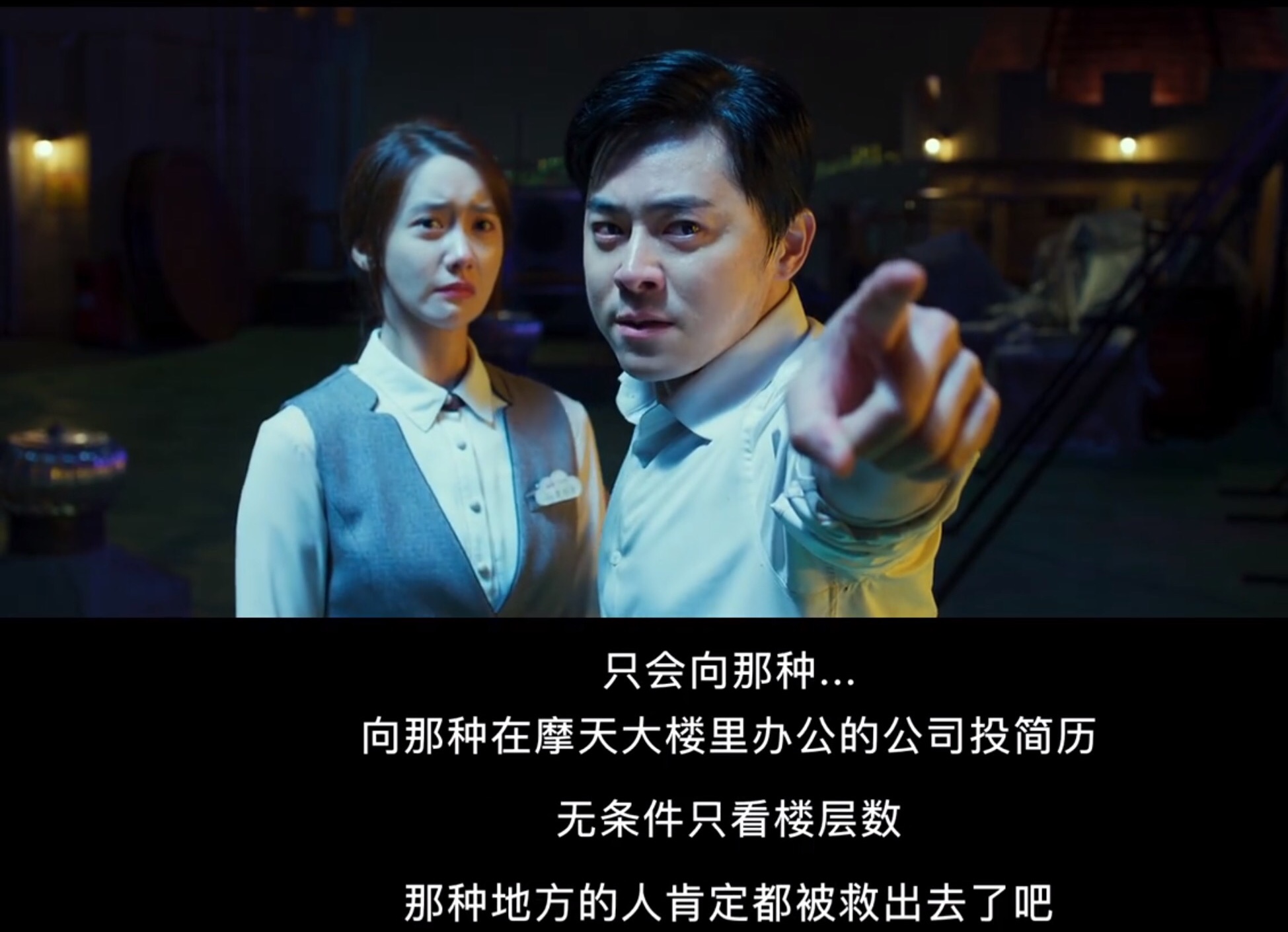 韩国极限逃生经典电影,韩国最新极限逃生电影观看