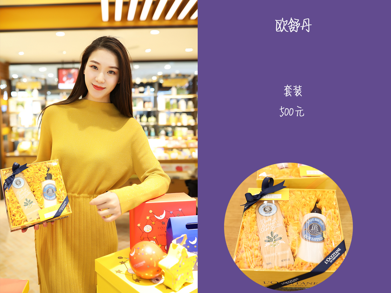 2022春季爆款必备时尚单品,新年时尚单品