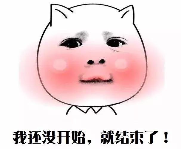 男性生育能力有问题的几率,35岁男性生育能力会下降吗