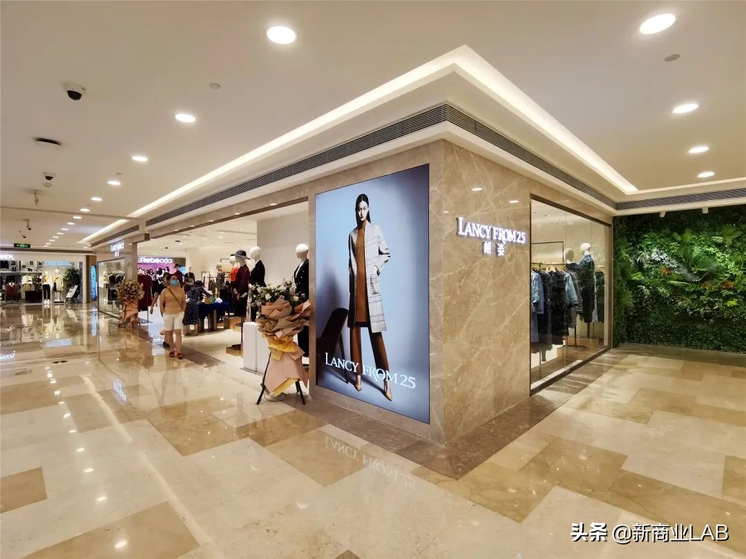 武商武汉国际广场变形记，拥抱变革，推动发展