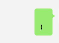微信表情隐藏彩蛋,微信拍一拍居然存在隐藏彩蛋