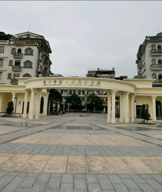 东兴边境线海岸线,广西东兴边境线