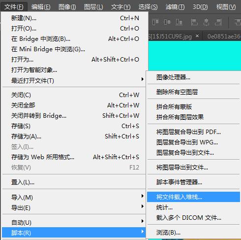 ps怎么把两份照片放一起,ps怎么把两张照片并列放在一起