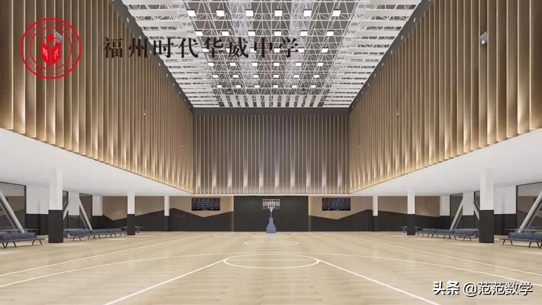 福州最新私立校排名,福州今年新开的高中是哪所学校