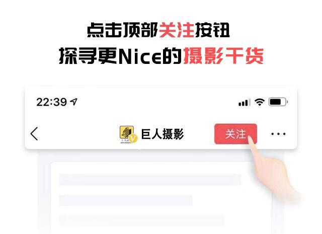 移轴镜头全部效果,后期怎么做移轴镜头