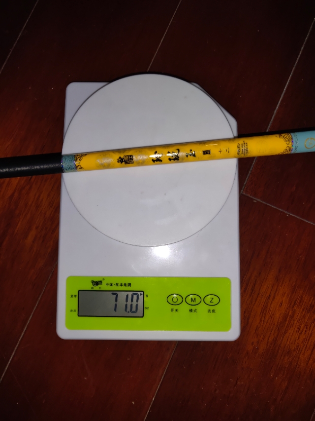 名伦钓具阁云坛系列怎样,阁云坛值得购买吗