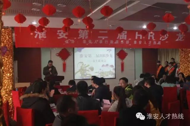 用工风险专家,用工风险管理咨询师