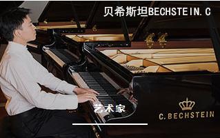 2022至2023钢琴十大排行榜,全球十大钢琴品牌