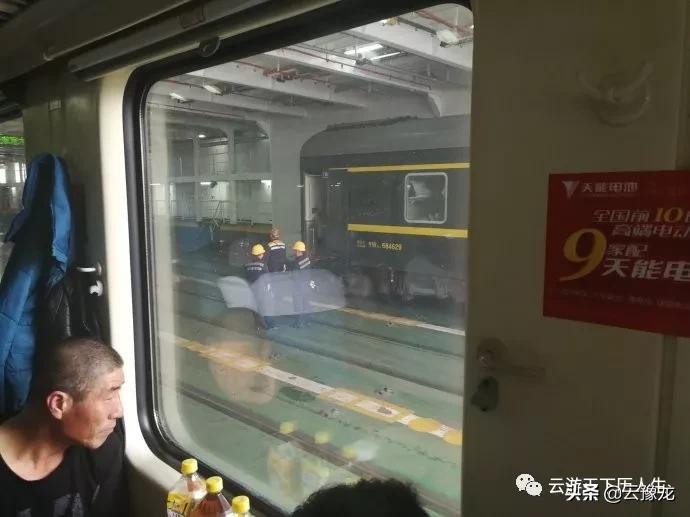 从湛江到海口火车,湛江到海口火车过海视频