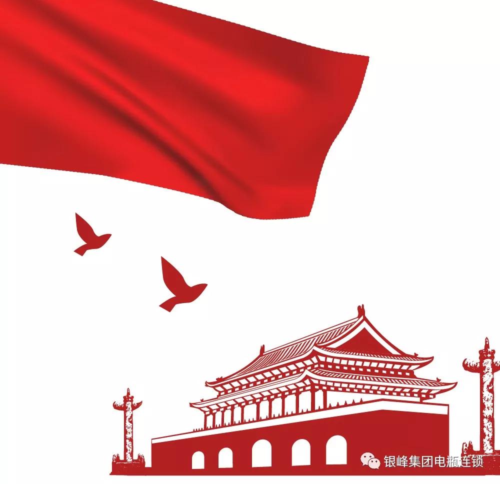 山东商会大连,山东商会大连分会