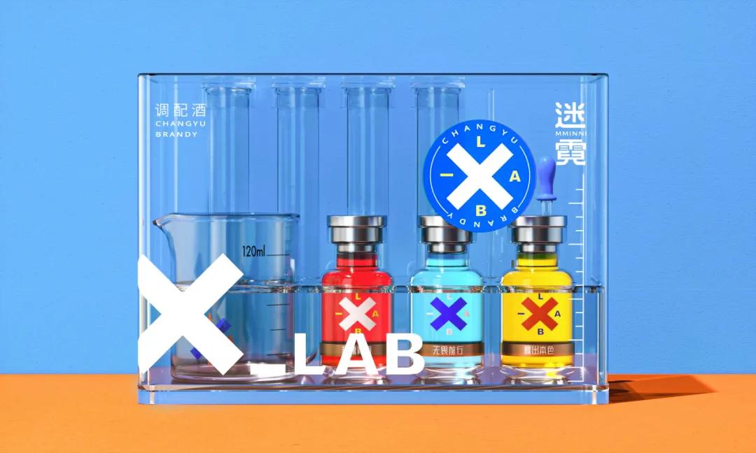 2021德国if室内设计大奖,2019年德国if设计大奖