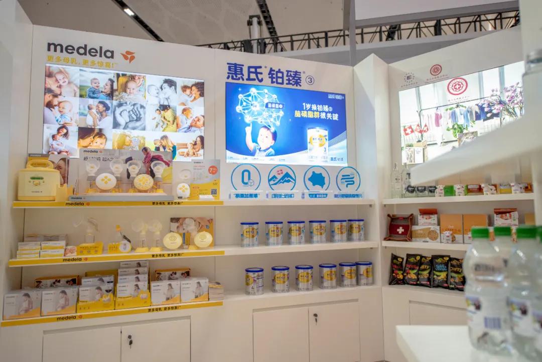惠氏奶粉摆出了新队形