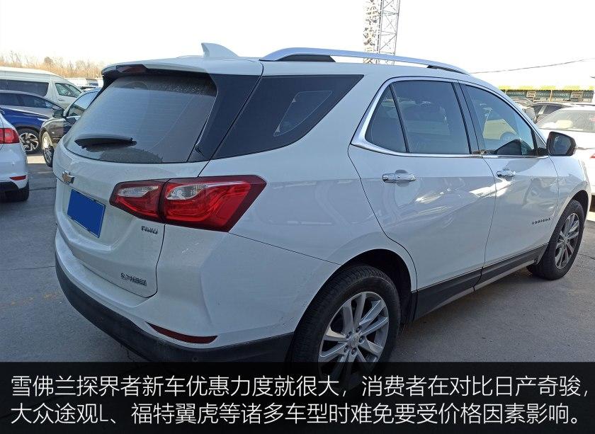 美系雪佛兰探界者suv霸气街拍,2020年suv雪佛兰探界者黑武士