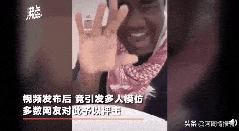 美国21岁女网红舔飞机上的公用马桶：病毒只传染穷人，我是免疫的