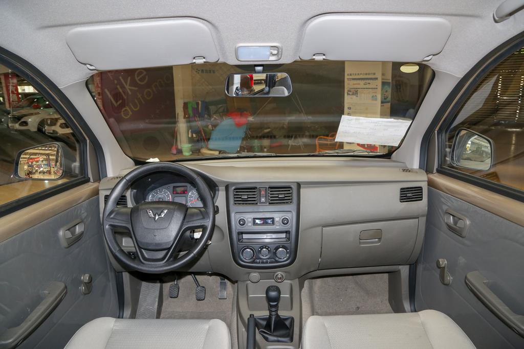 五菱荣光v真实降价,新款五菱荣光v降价多少钱