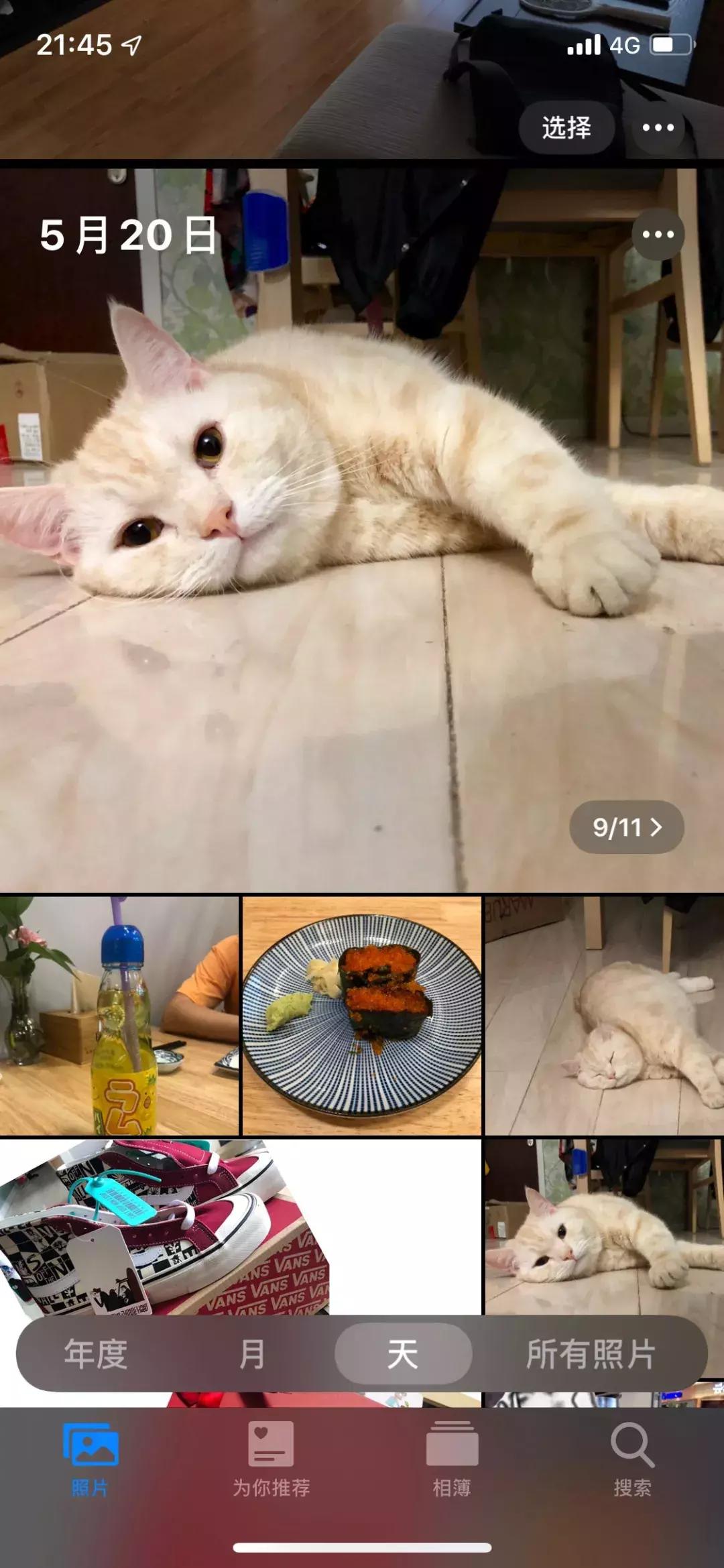 ios13现在还好用吗,ios13真的好吗