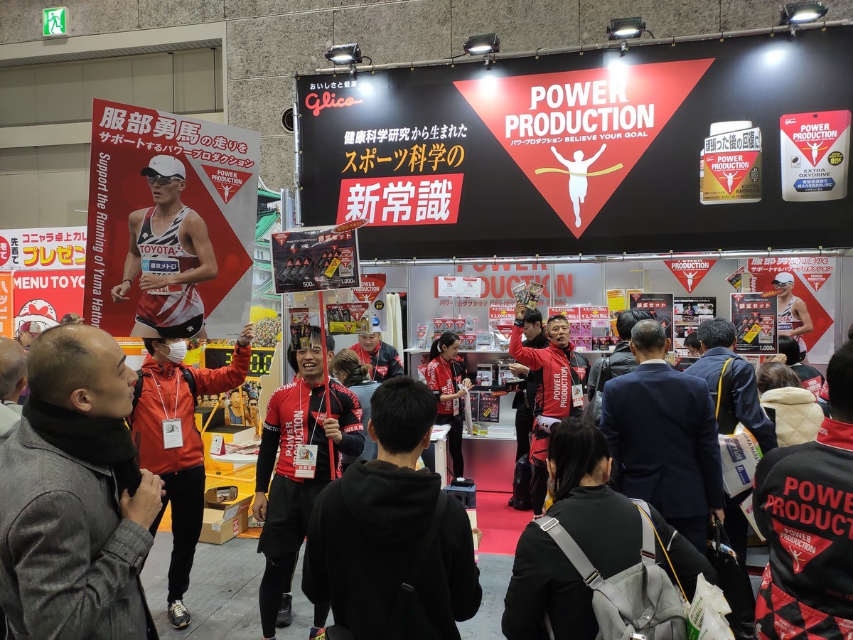 大阪马拉松跑道多少公里,日本大阪马拉松赛道怎么样