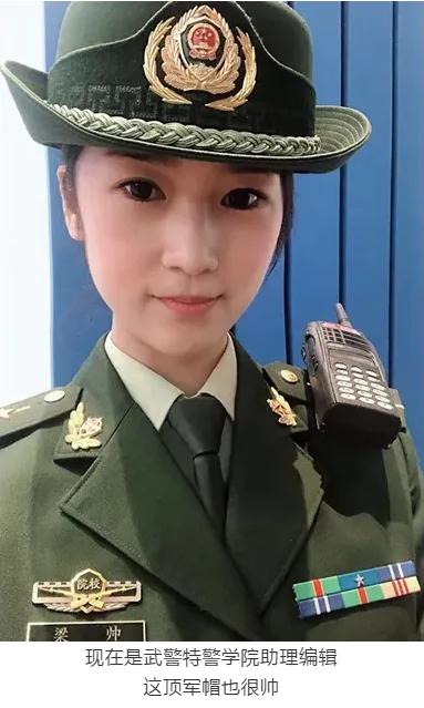 小时候想当兵的孩子,那些年梦想着当兵的孩子