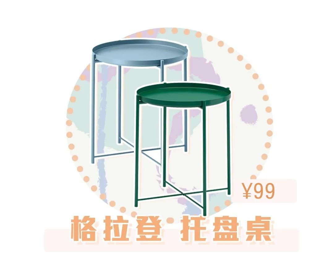 青岛宜家最值得买的商品,青岛宜家必买的15件东西