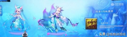 梦幻西游召唤兽新技能好用吗,梦幻西游所有召唤兽技能介绍带图