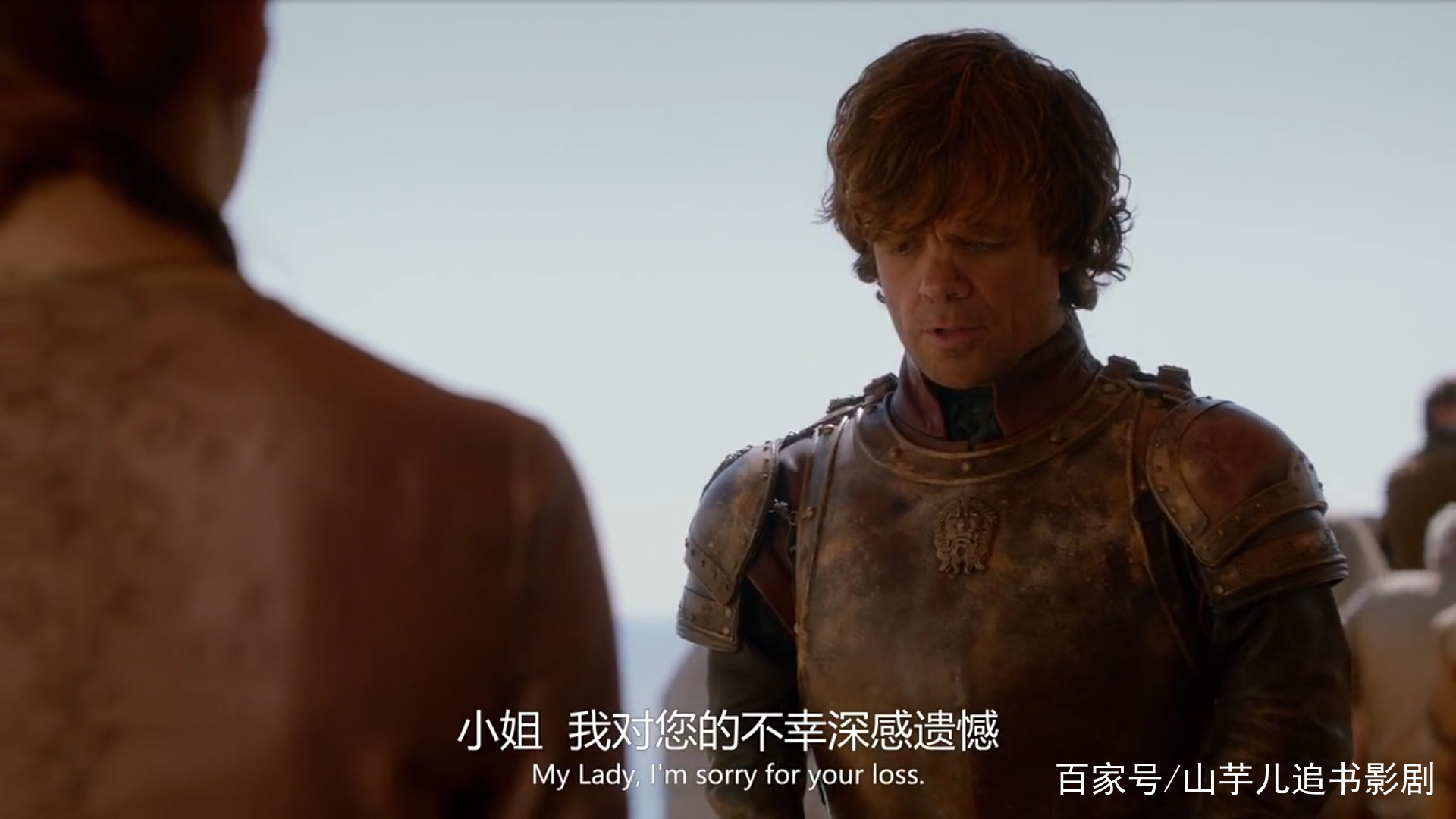 权游里的兰尼斯特,权游提利昂英文名