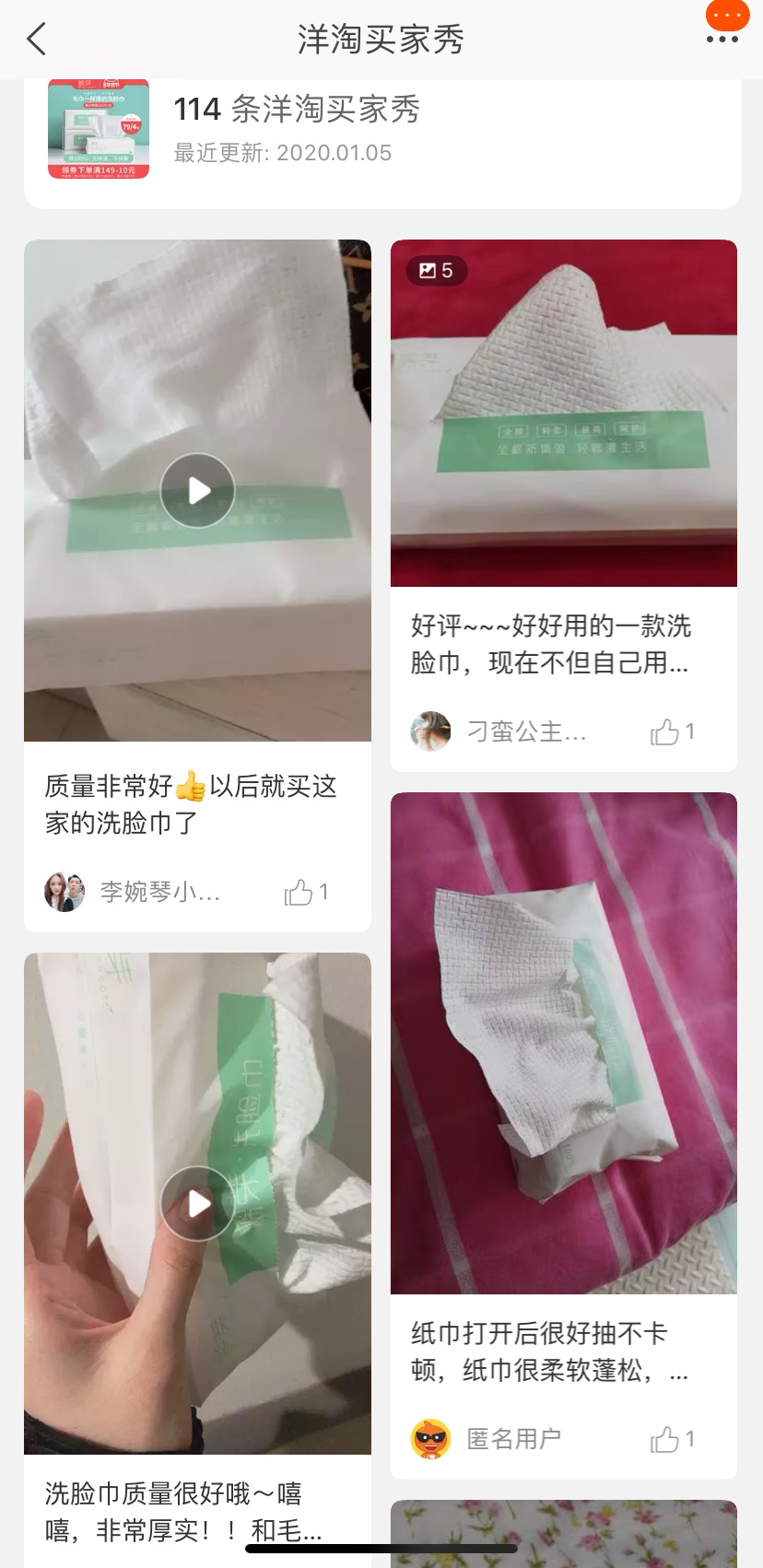 男生的青春痘里头是不是有螨虫,男士脸上长螨虫痘痘怎么办