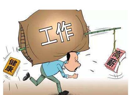 大学生没工作经验怎么求职,大学生工作没有经验怎么办