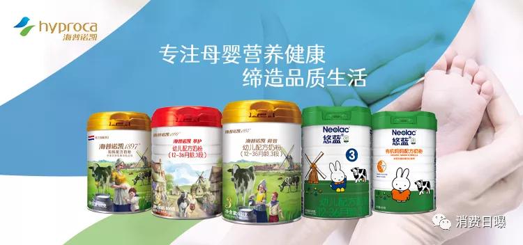 澳优业绩2019,澳优能力多和佳贝艾特悦白怎么选