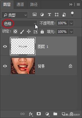 photoshop快速美白牙齿,利用ps美白牙齿的方法