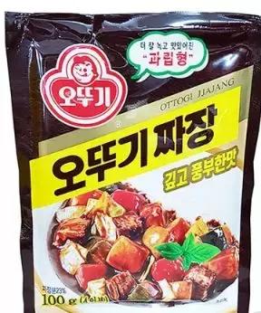 新加坡必去的四家店,新加坡最豪华的日本超市