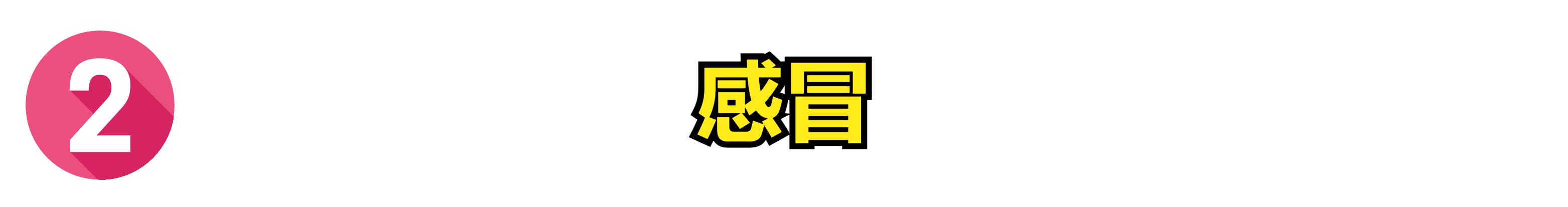 凡士林真好用吗,凡士林各种颜色的功效