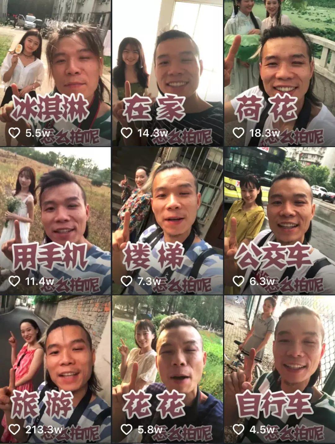 吸粉的小妙招视频,抖音小号养成技巧