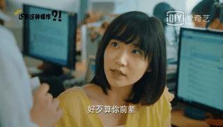 二十不惑1剧集合集 (二十不惑第一部剧集介绍)