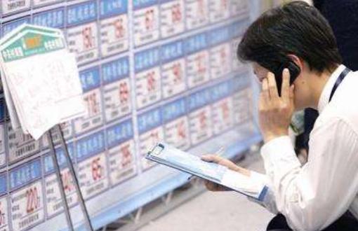 复旦女学霸上海卖房,复旦大学研究生做房产中介