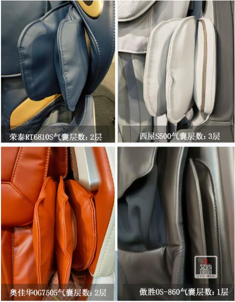 傲胜足疗机和奥佳华荣泰哪个好,奥佳华傲胜荣泰哪个性价比高些