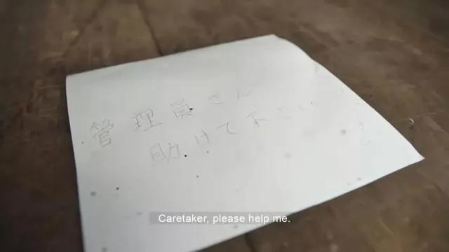 66岁的美国老人，临死前只能向智能音响求救