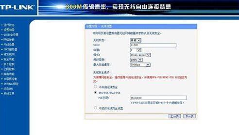 电信吉比特无源光纤猫路由器设置,光纤猫无线路由器忘记密码怎么办